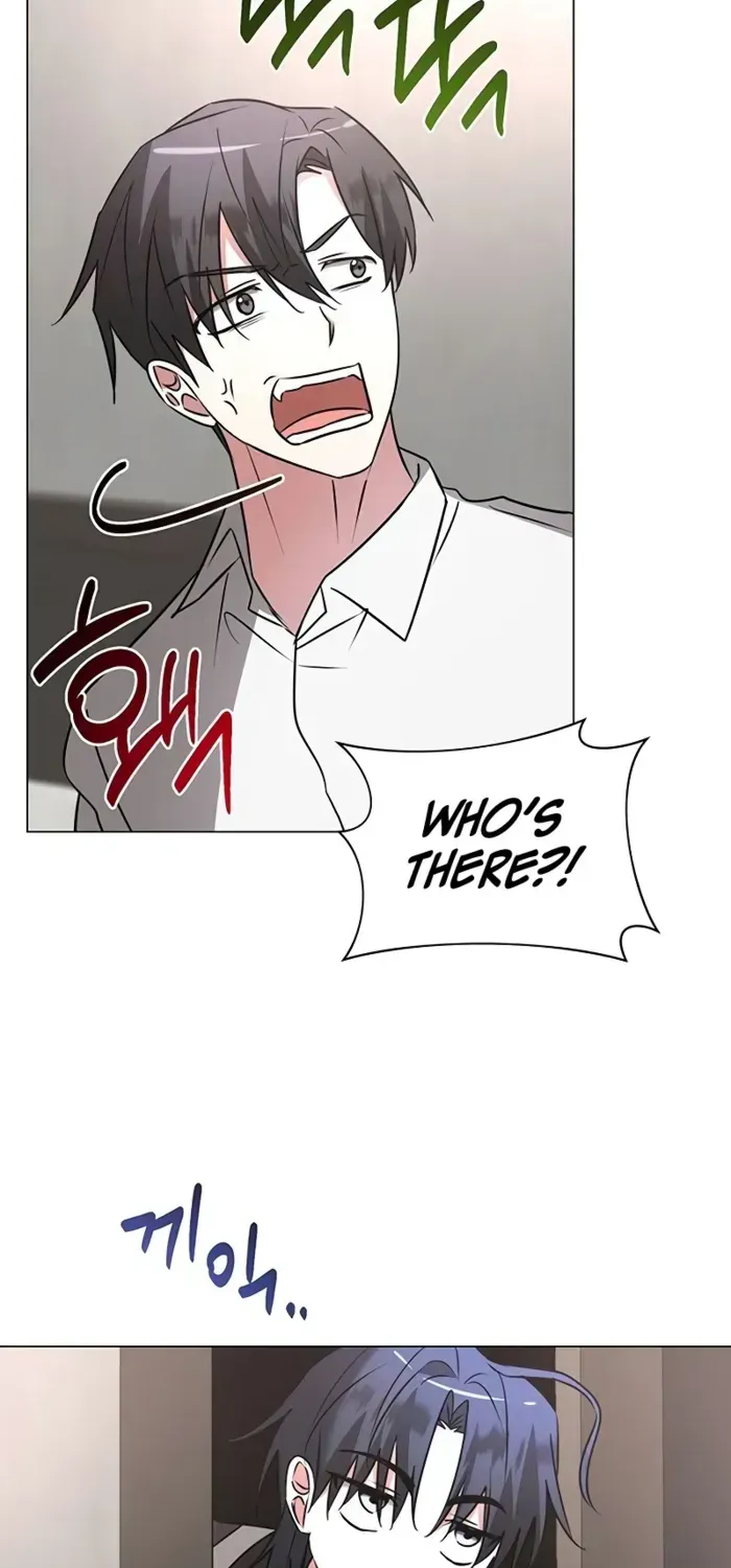 My Ruined Academy Life Chapter 33 page 12 - 
