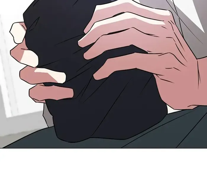 My Ruined Academy Life Chapter 33 page 16 - 