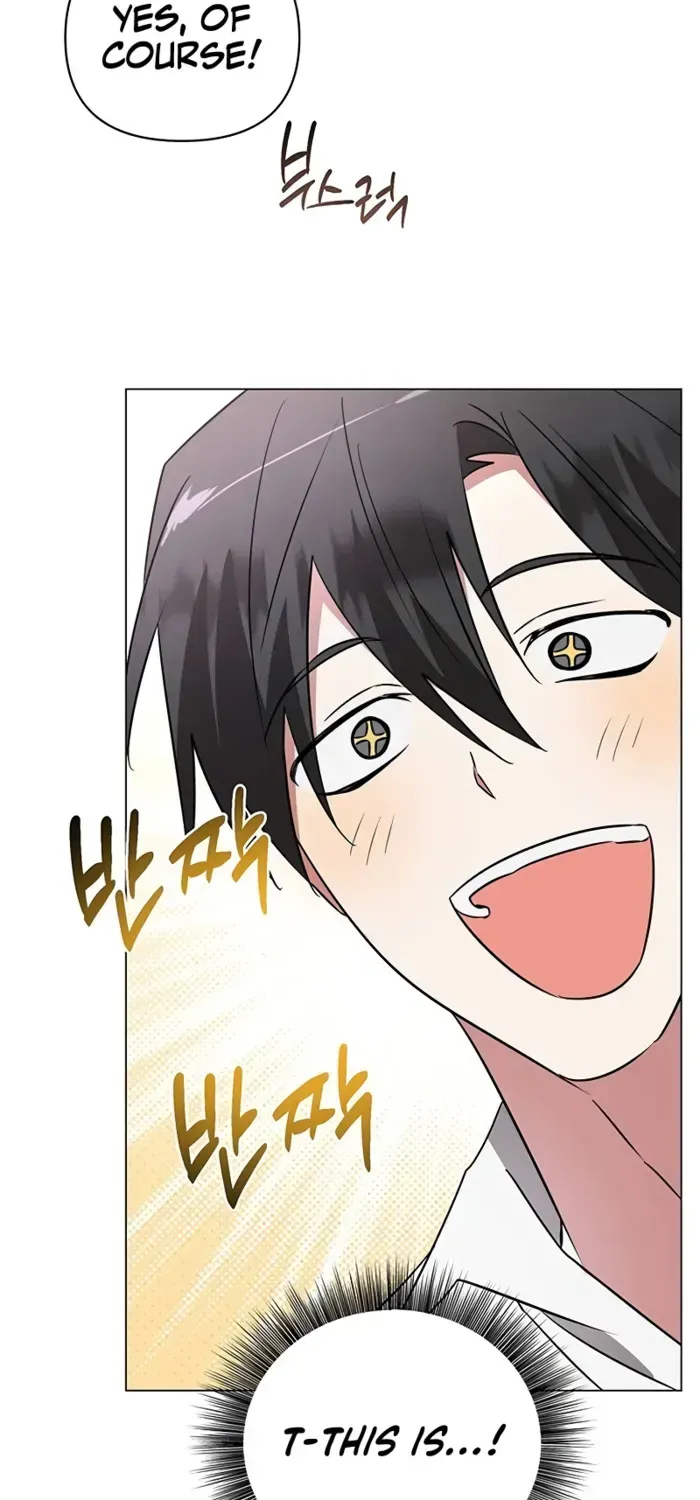 My Ruined Academy Life Chapter 33 page 19 - 