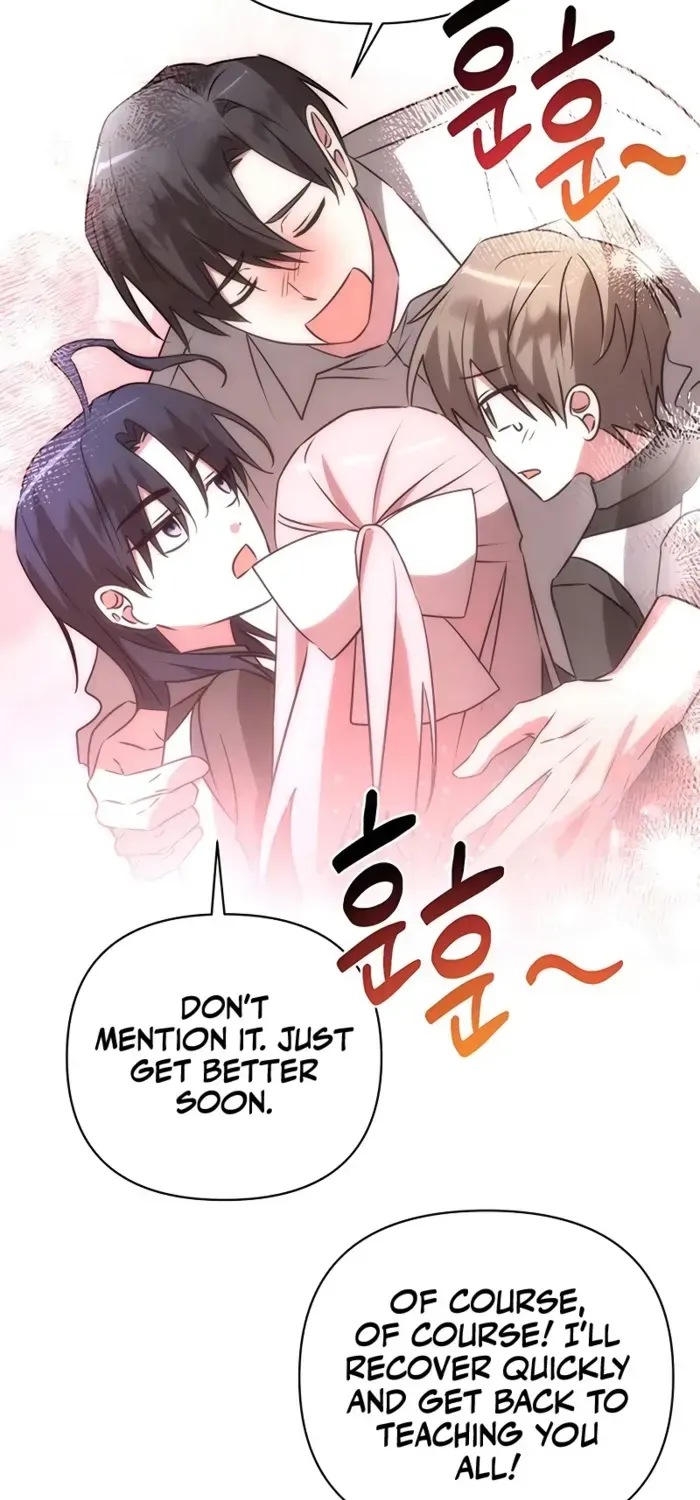 My Ruined Academy Life Chapter 33 page 22 - 