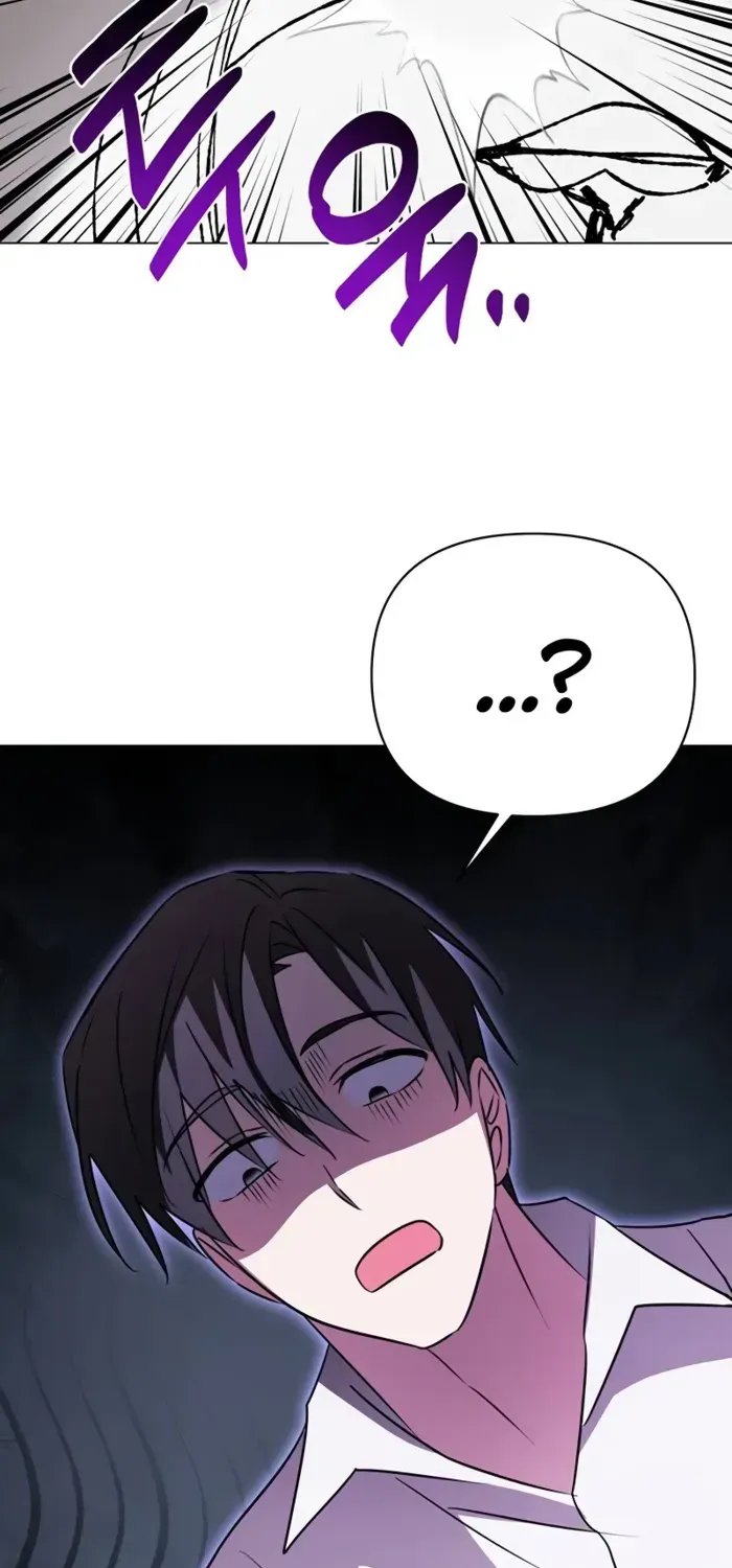 My Ruined Academy Life Chapter 33 page 27 - 