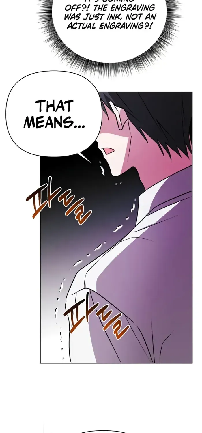 My Ruined Academy Life Chapter 33 page 29 - 