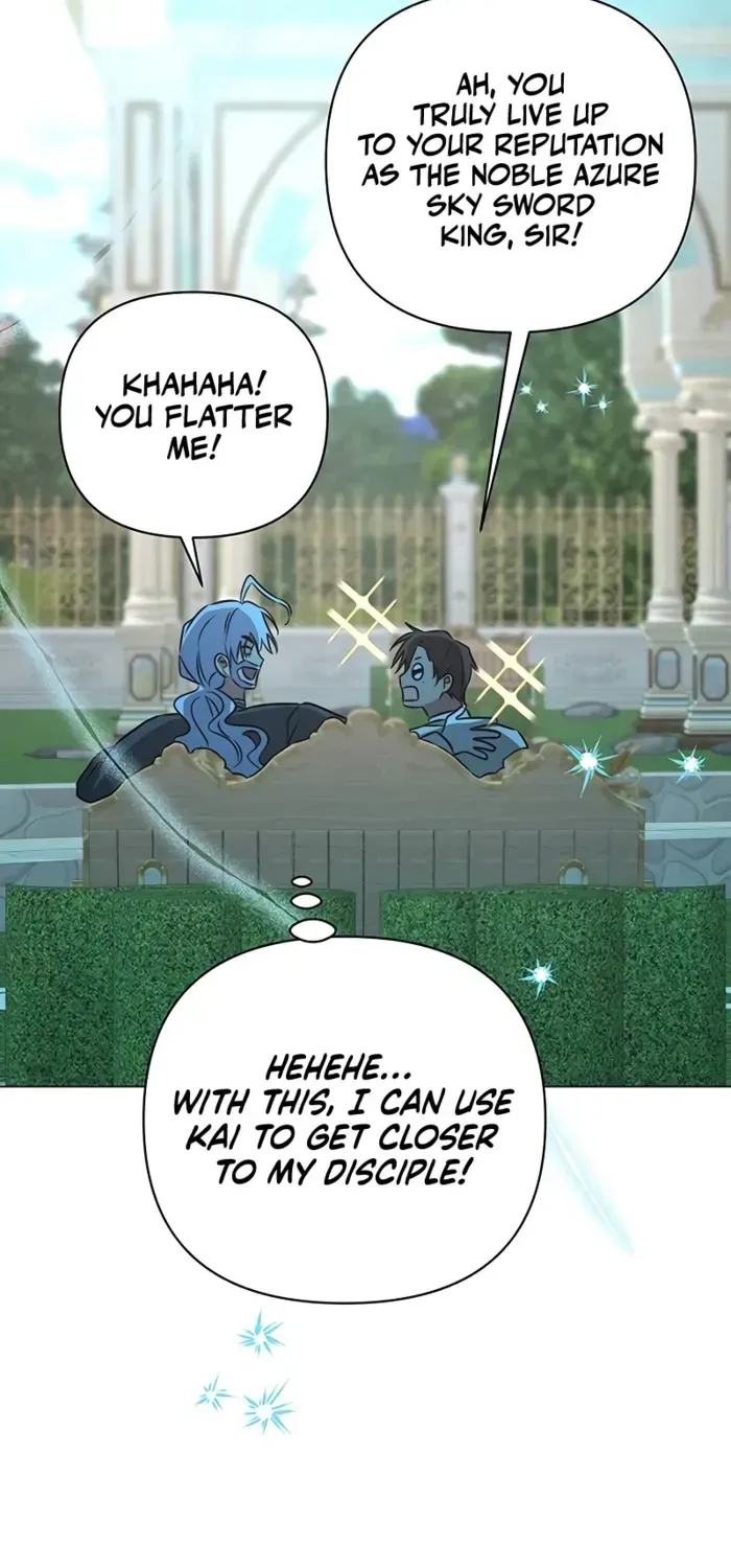 My Ruined Academy Life Chapter 33 page 47 - 
