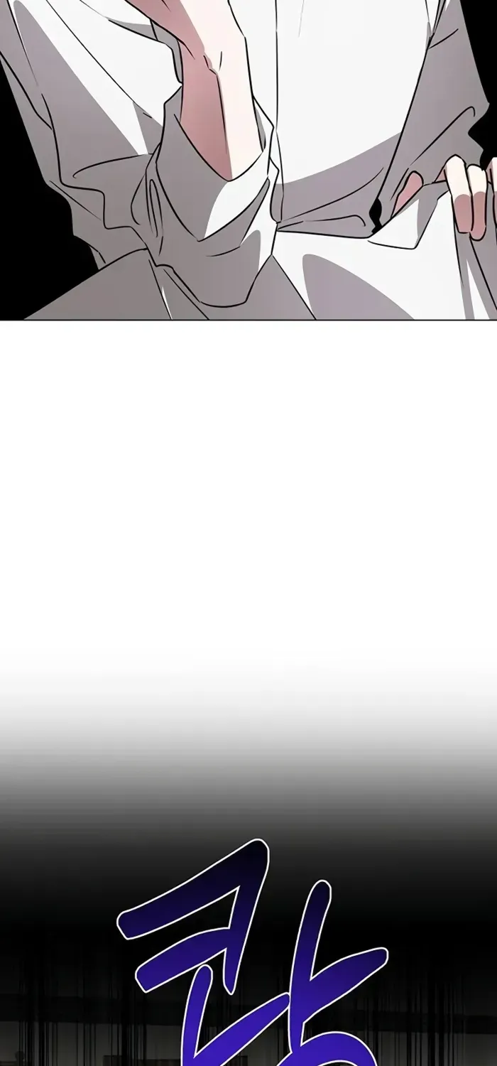 My Ruined Academy Life Chapter 33 page 52 - 