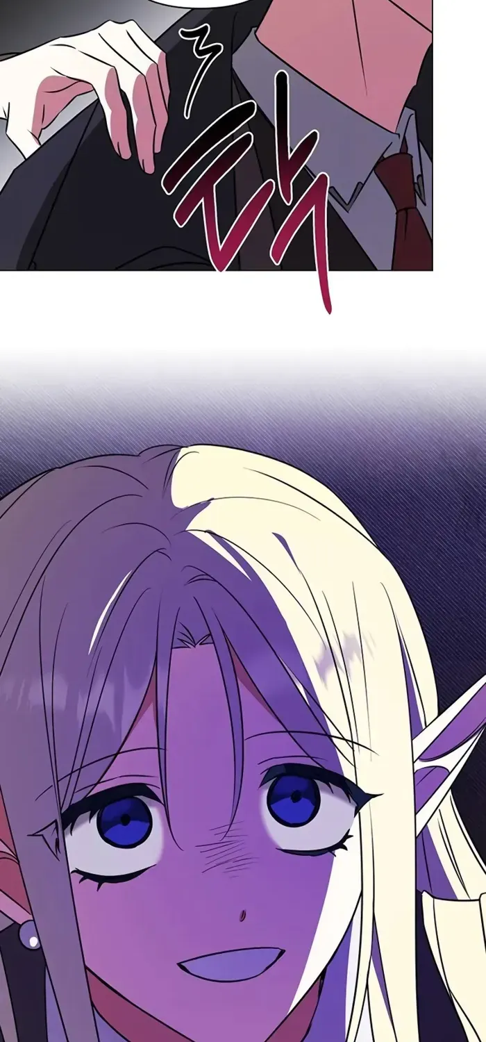 My Ruined Academy Life Chapter 33 page 7 - 