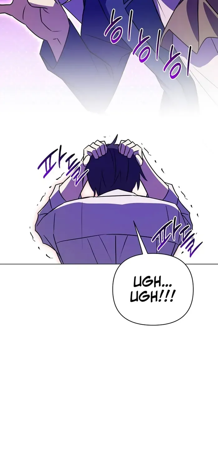 My Ruined Academy Life Chapter 33 page 77 - 