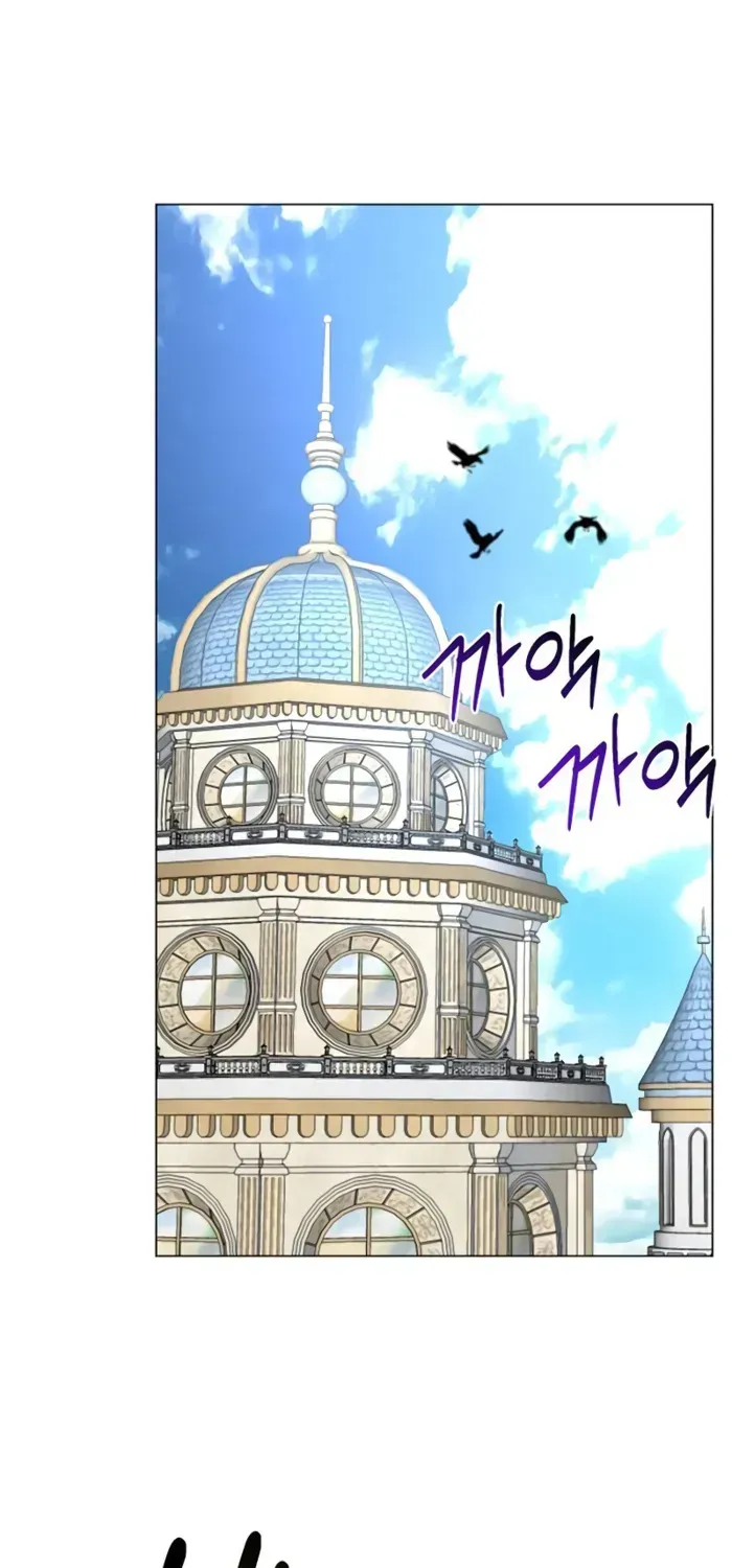 My Ruined Academy Life Chapter 34 page 1 - 