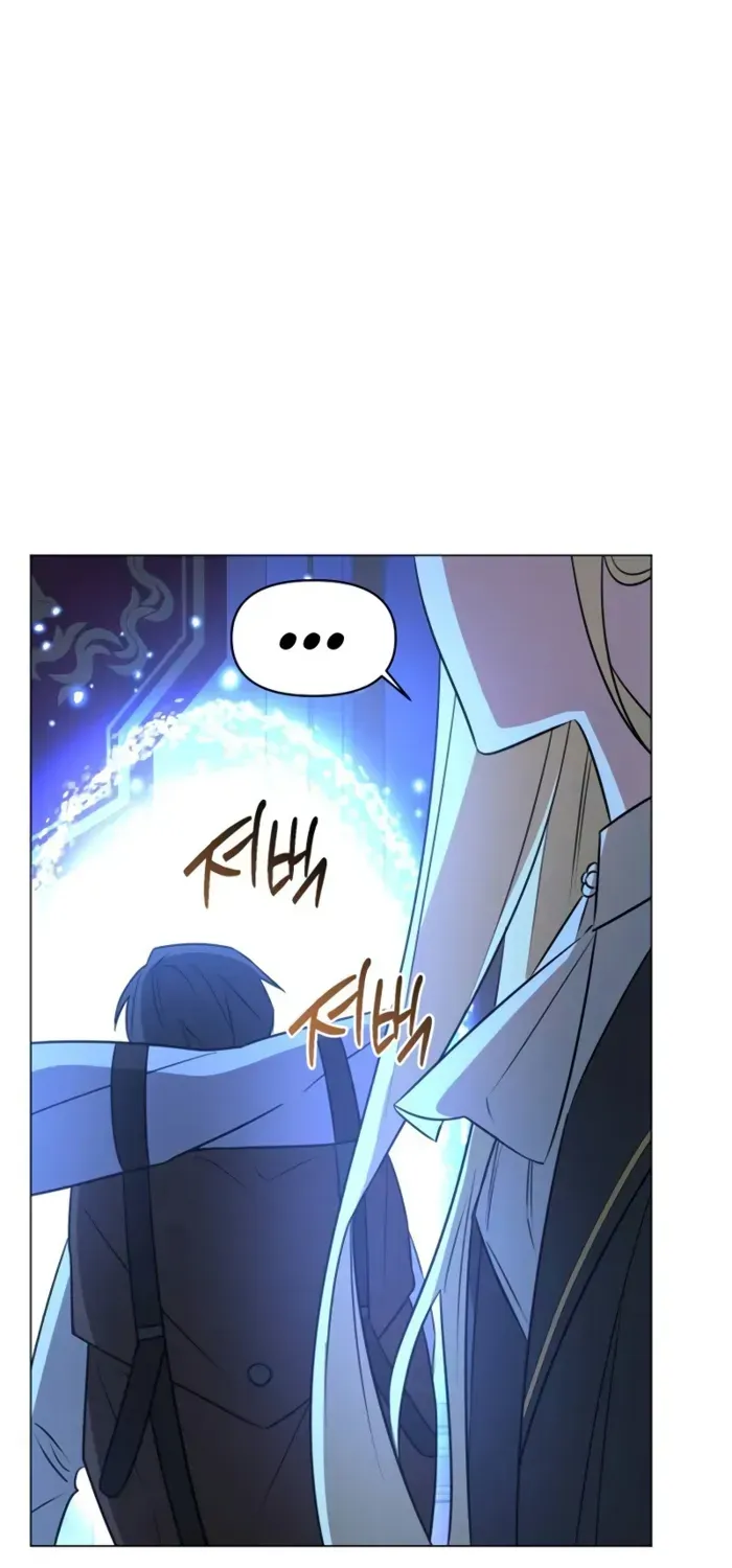 My Ruined Academy Life Chapter 34 page 19 - 
