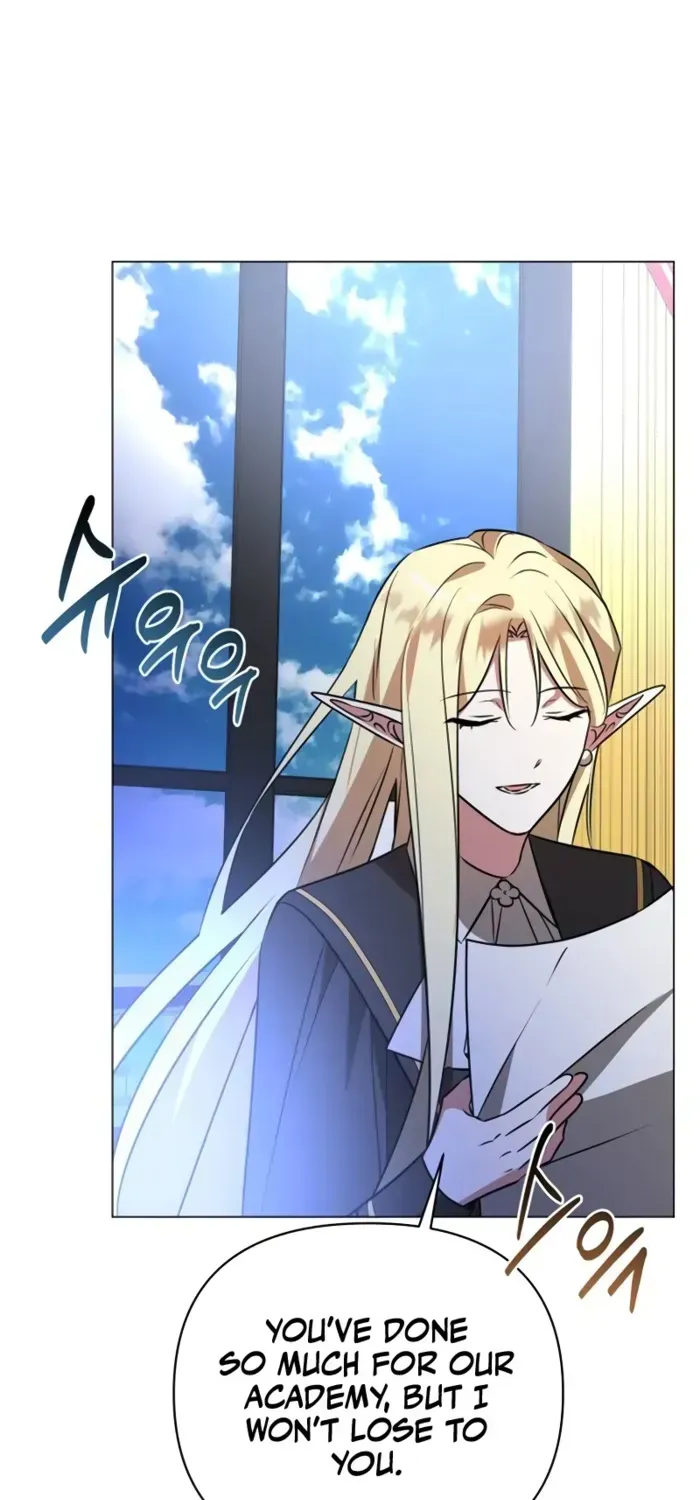 My Ruined Academy Life Chapter 34 page 20 - 