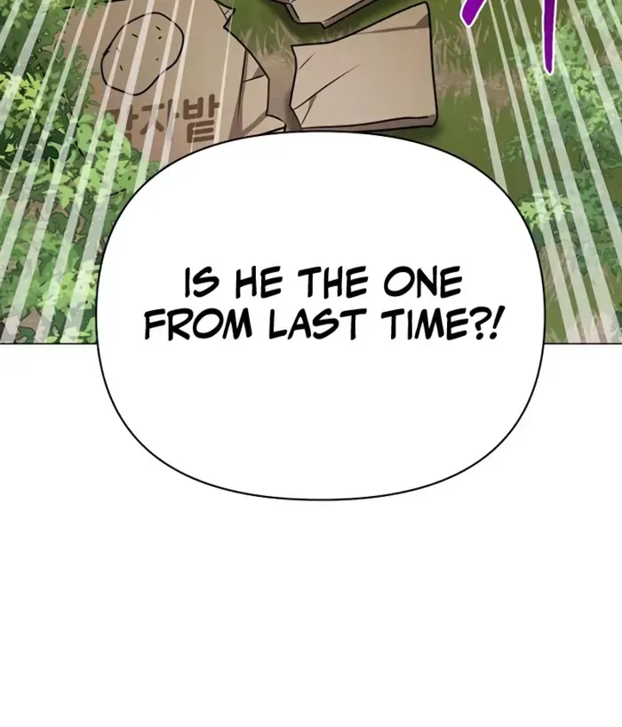 My Ruined Academy Life Chapter 34 page 54 - 