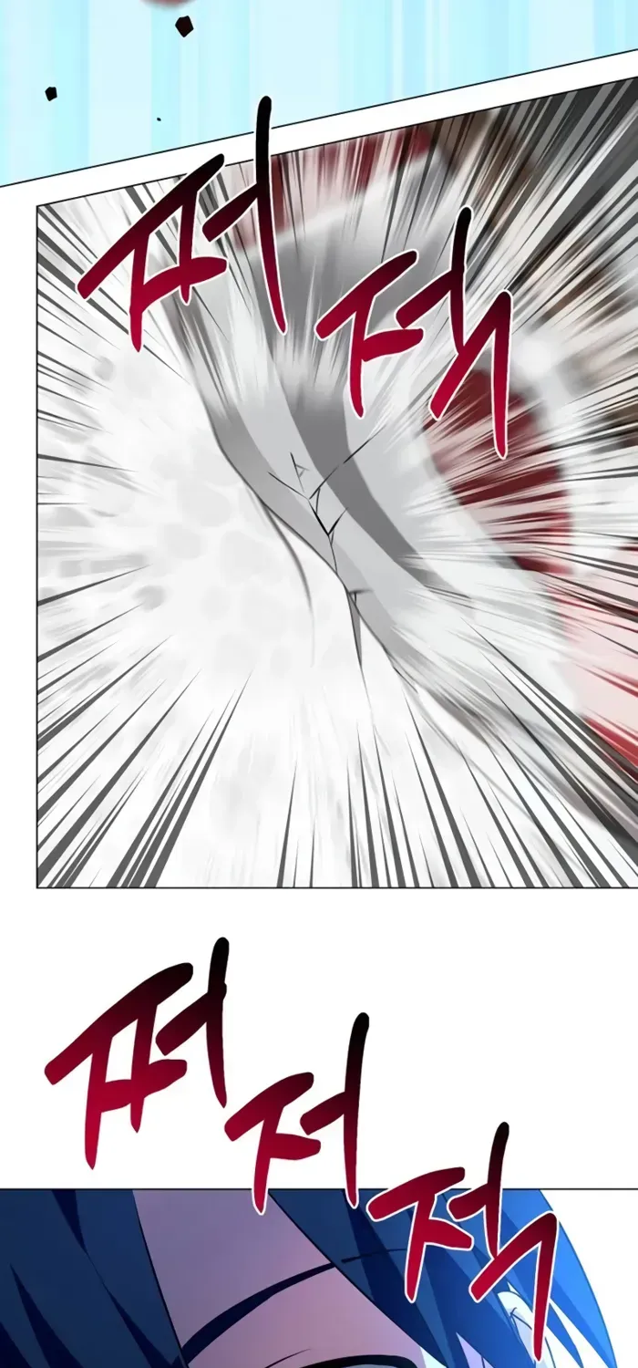 My Ruined Academy Life Chapter 34 page 59 - 