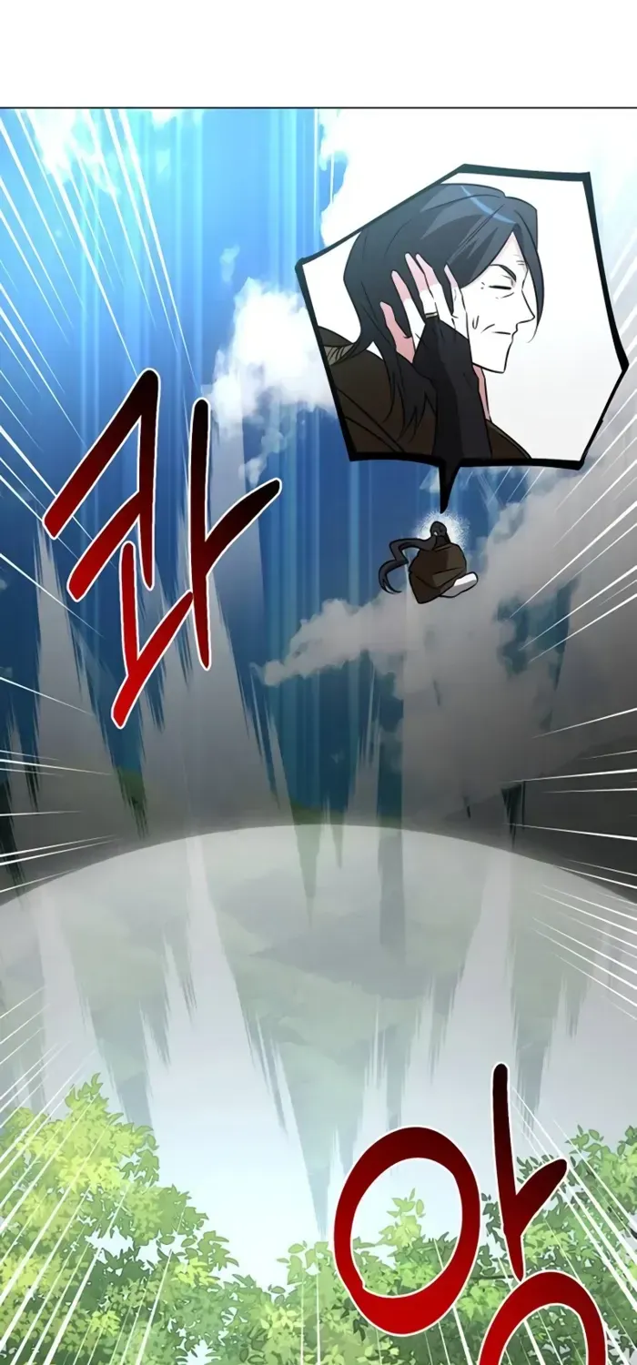 My Ruined Academy Life Chapter 34 page 75 - 