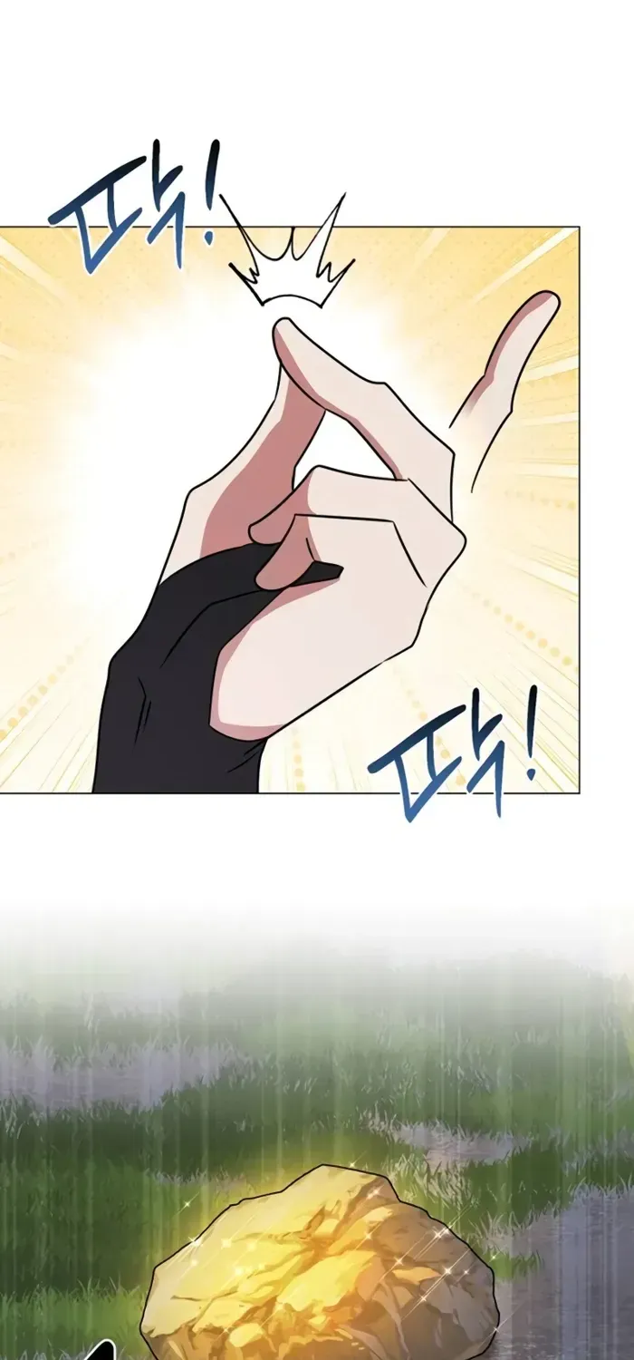 My Ruined Academy Life Chapter 35 page 41 - 