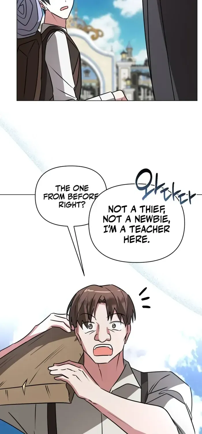 My Ruined Academy Life Chapter 35 page 75 - 