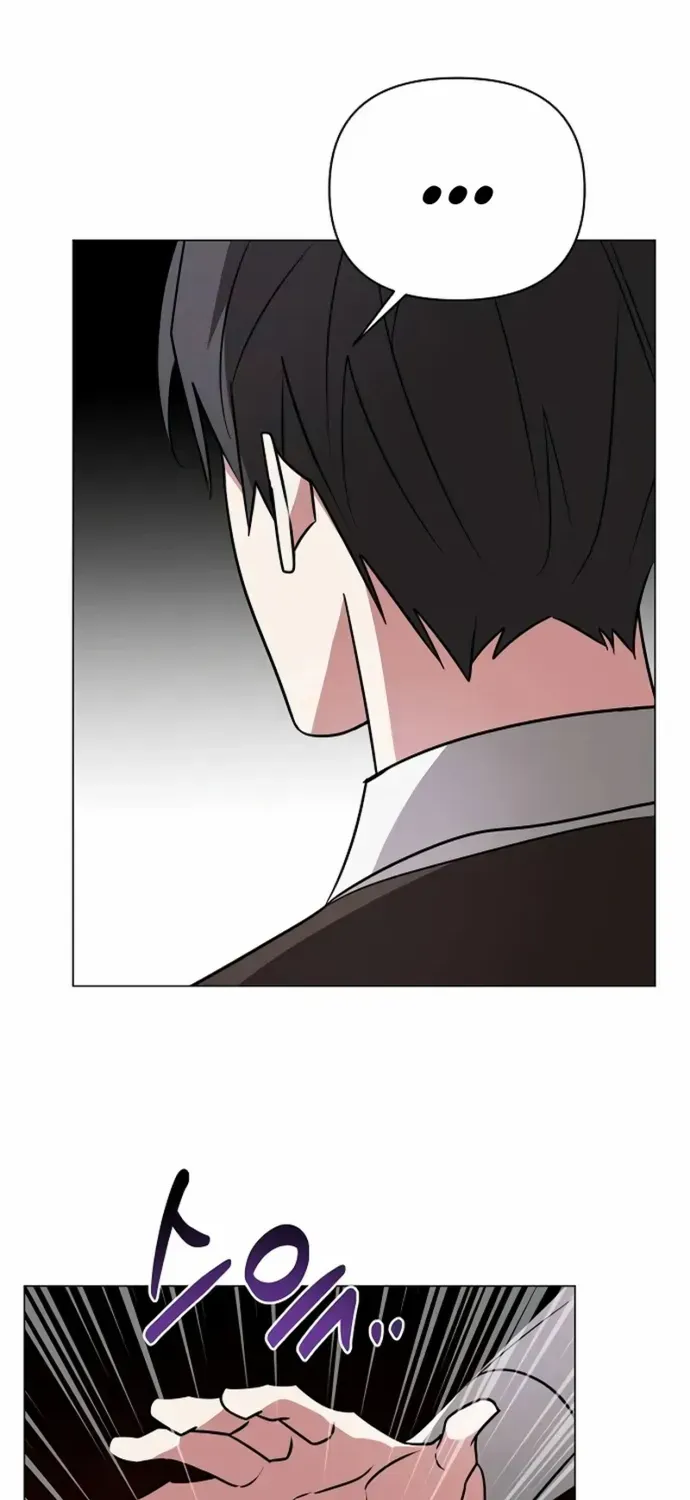 My Ruined Academy Life Chapter 36 page 18 - 