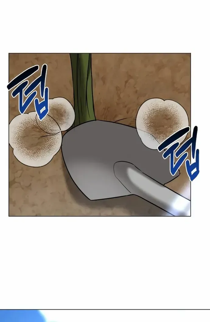 My Ruined Academy Life Chapter 36 page 71 - 