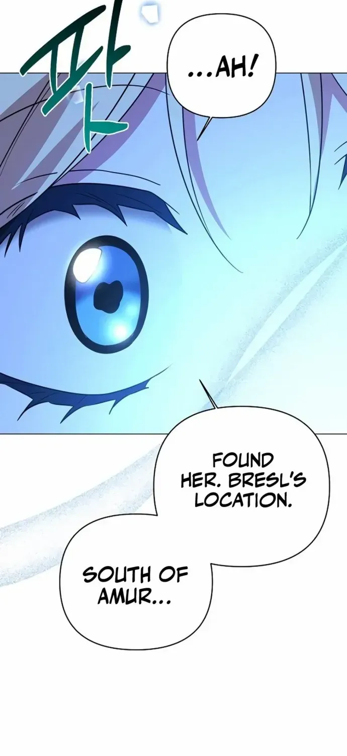 My Ruined Academy Life Chapter 37 page 22 - 
