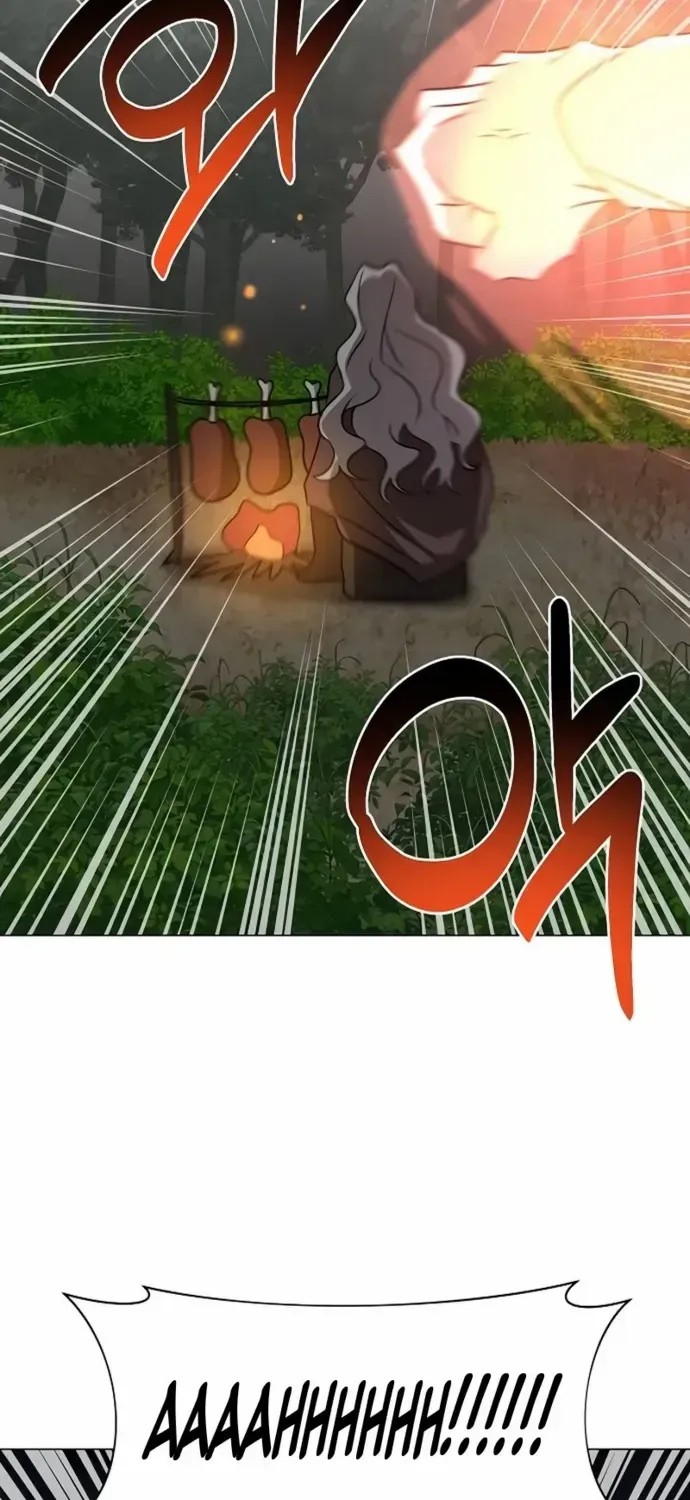 My Ruined Academy Life Chapter 37 page 29 - 