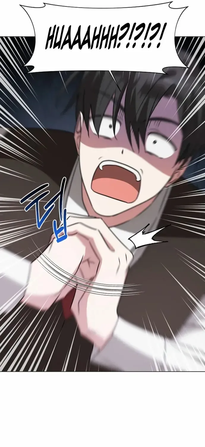 My Ruined Academy Life Chapter 37 page 31 - 