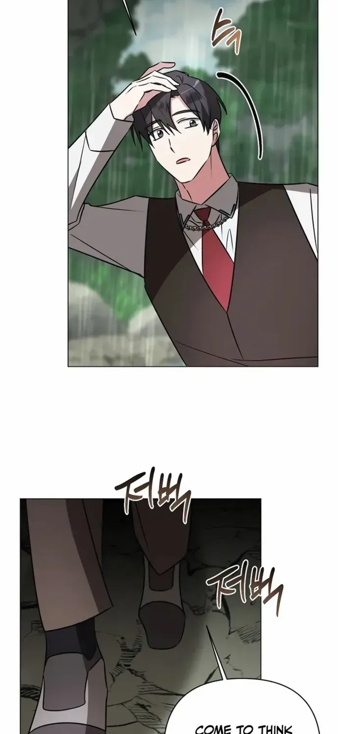 My Ruined Academy Life Chapter 37 page 41 - 