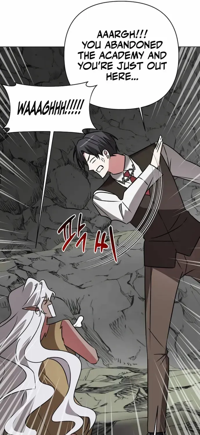 My Ruined Academy Life Chapter 37 page 46 - 