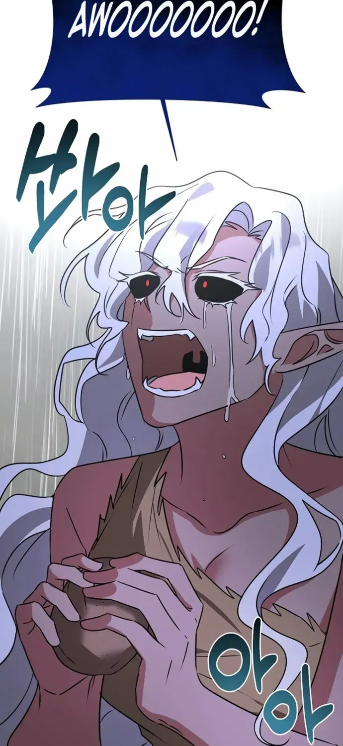 My Ruined Academy Life Chapter 37 page 58 - 