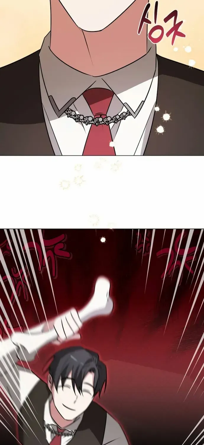 My Ruined Academy Life Chapter 37 page 72 - 