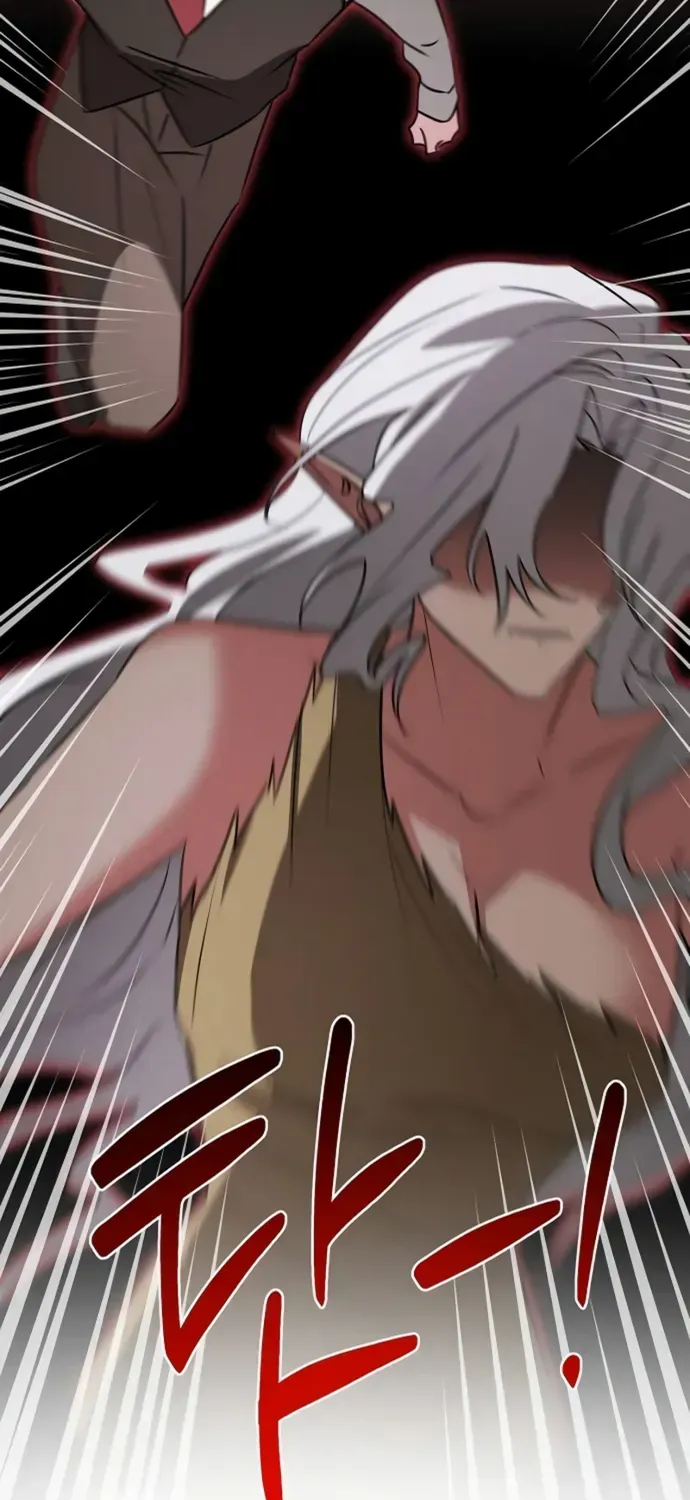 My Ruined Academy Life Chapter 37 page 73 - 