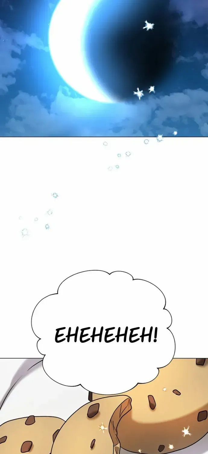 My Ruined Academy Life Chapter 37 page 87 - 