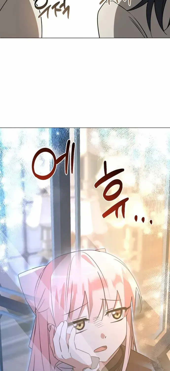 My Ruined Academy Life Chapter 37 page 89 - 
