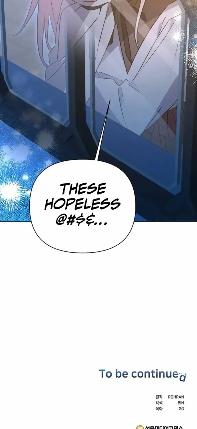 My Ruined Academy Life Chapter 37 page 90 - 