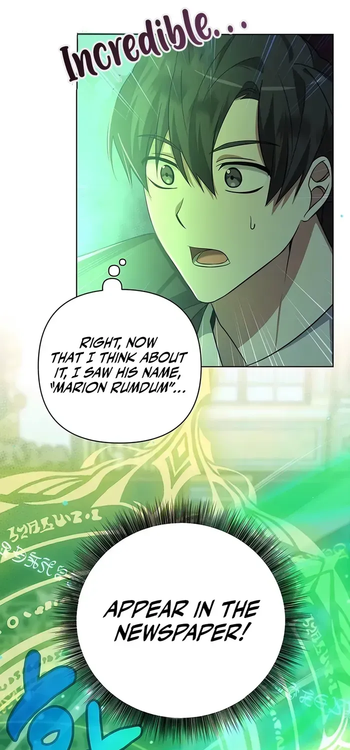 My Ruined Academy Life Chapter 4 page 13 - 