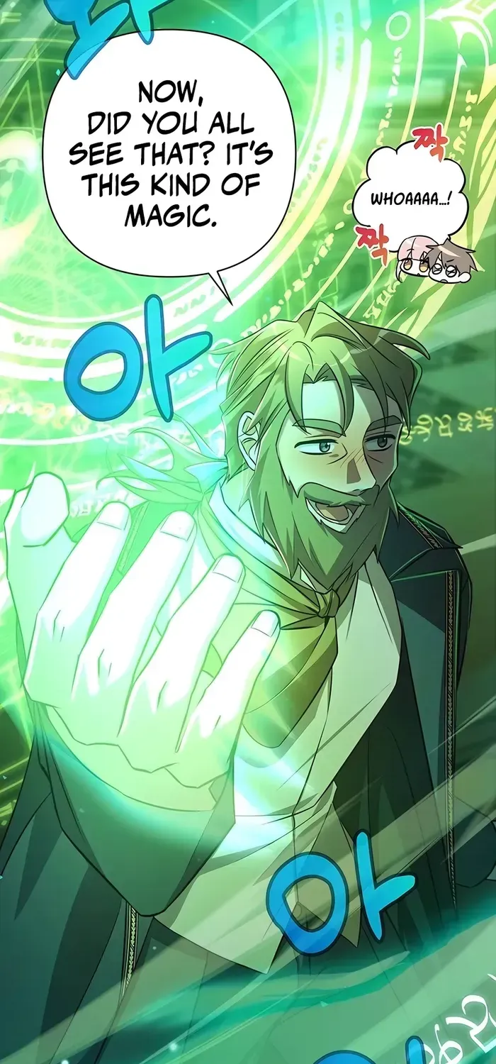 My Ruined Academy Life Chapter 4 page 14 - 