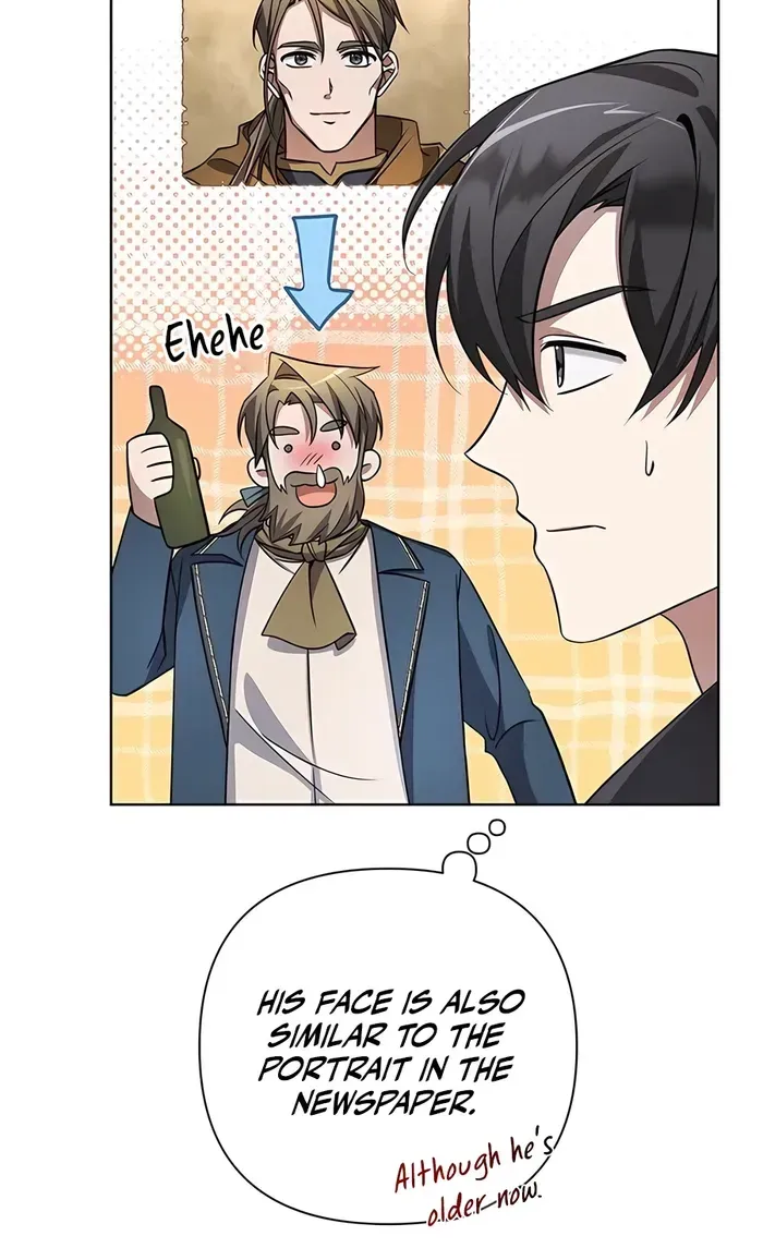 My Ruined Academy Life Chapter 4 page 19 - 