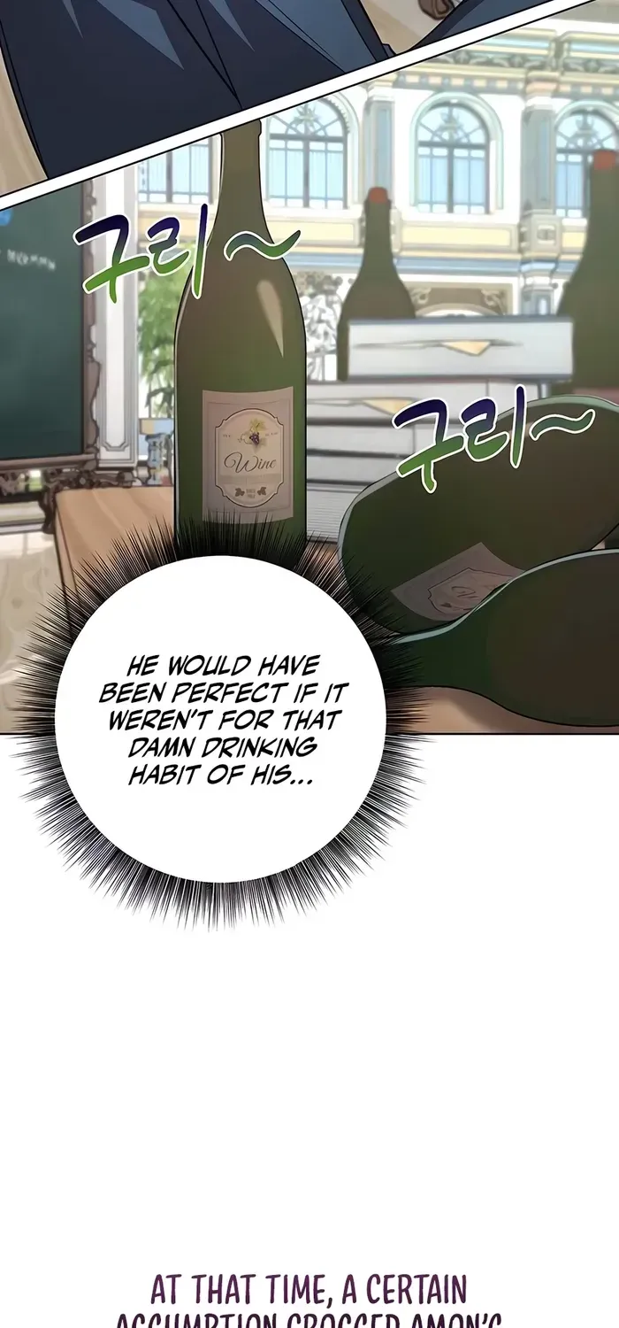 My Ruined Academy Life Chapter 4 page 21 - 