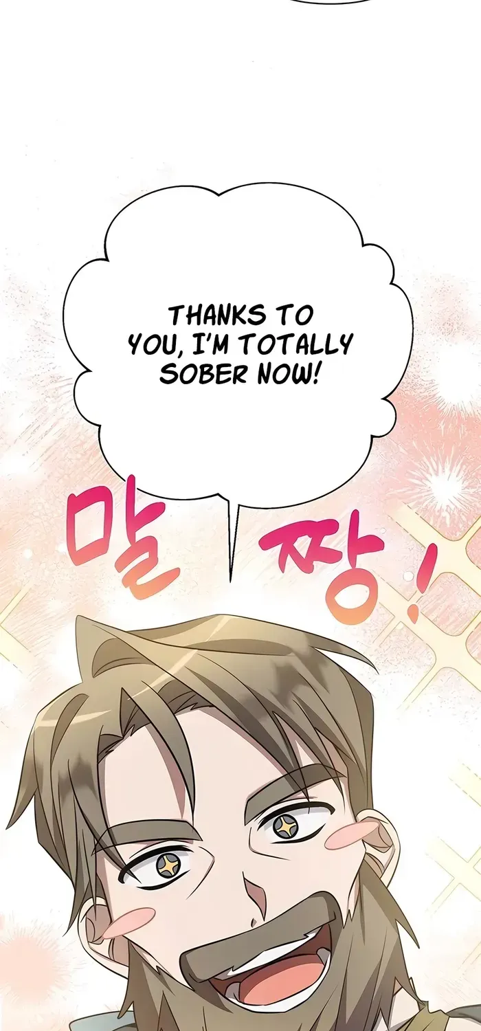My Ruined Academy Life Chapter 4 page 36 - 