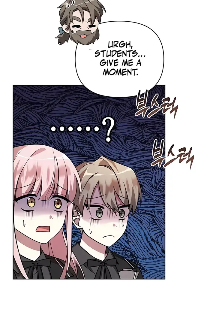 My Ruined Academy Life Chapter 4 page 43 - 