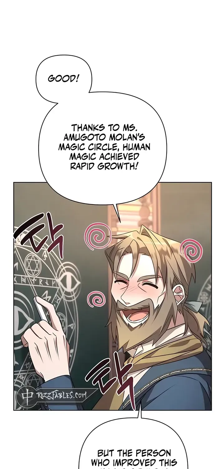 My Ruined Academy Life Chapter 4 page 47 - 