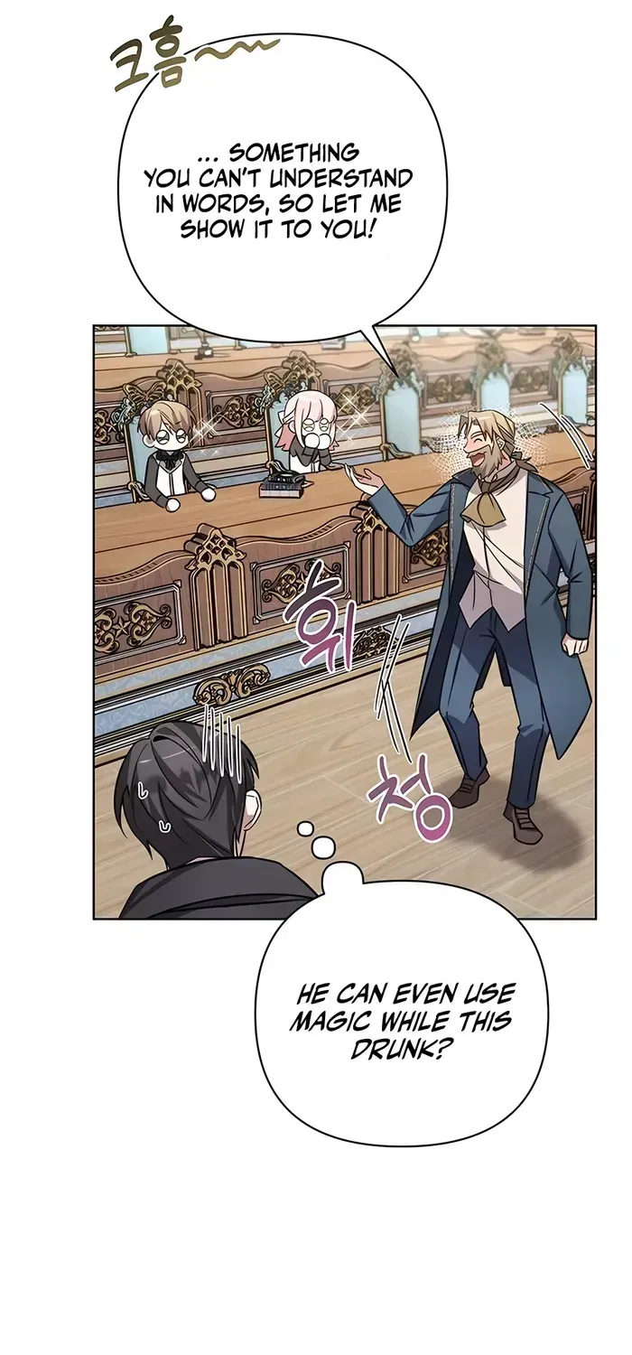 My Ruined Academy Life Chapter 4 page 10 - 