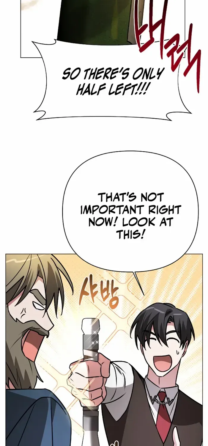 My Ruined Academy Life Chapter 40 page 12 - 