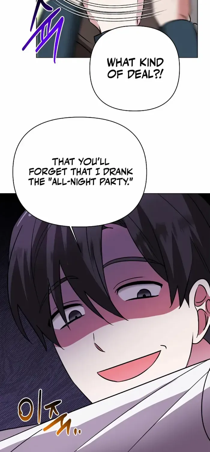 My Ruined Academy Life Chapter 40 page 17 - 