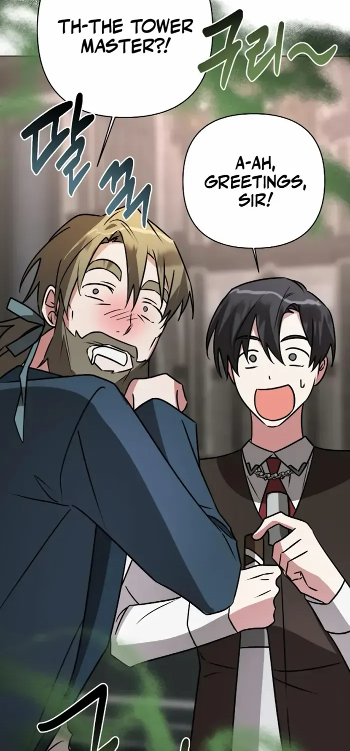My Ruined Academy Life Chapter 40 page 24 - 