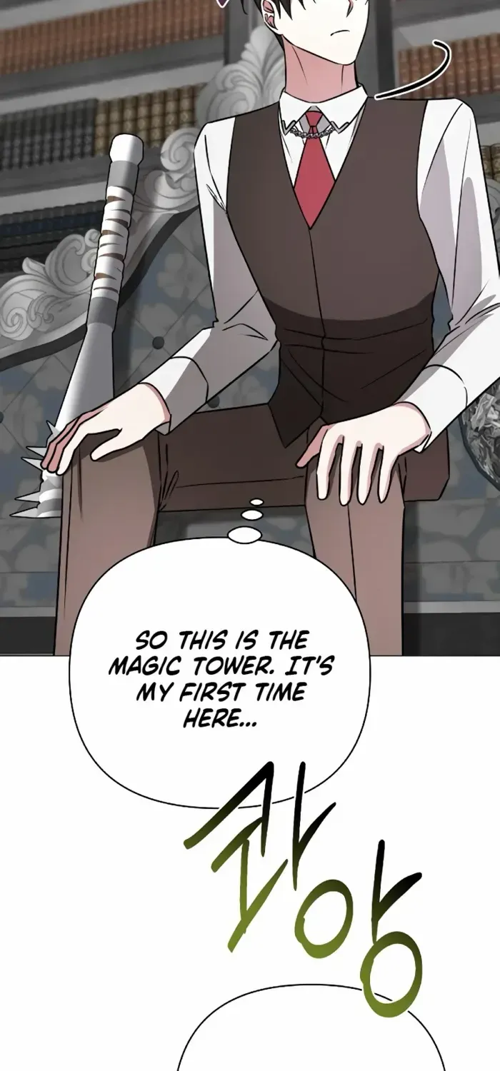 My Ruined Academy Life Chapter 40 page 5 - 