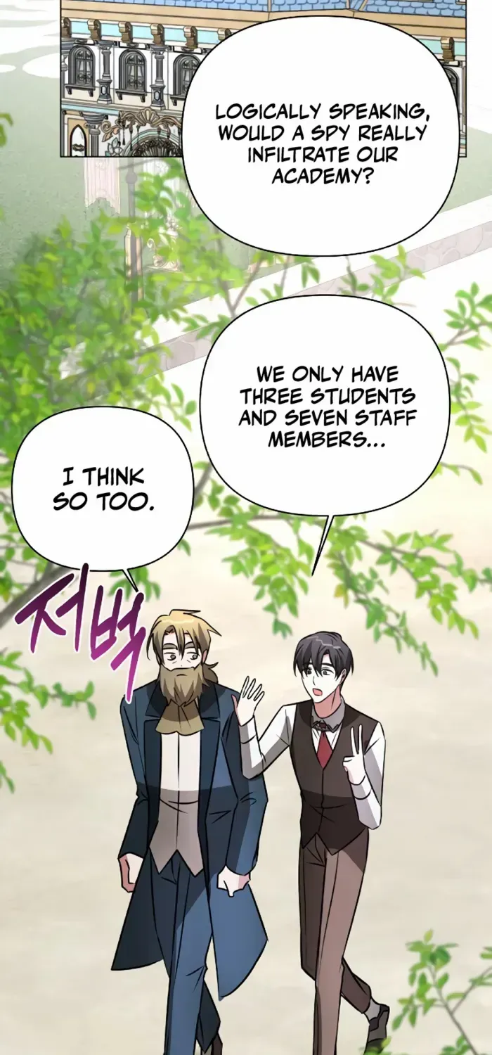 My Ruined Academy Life Chapter 40 page 56 - 