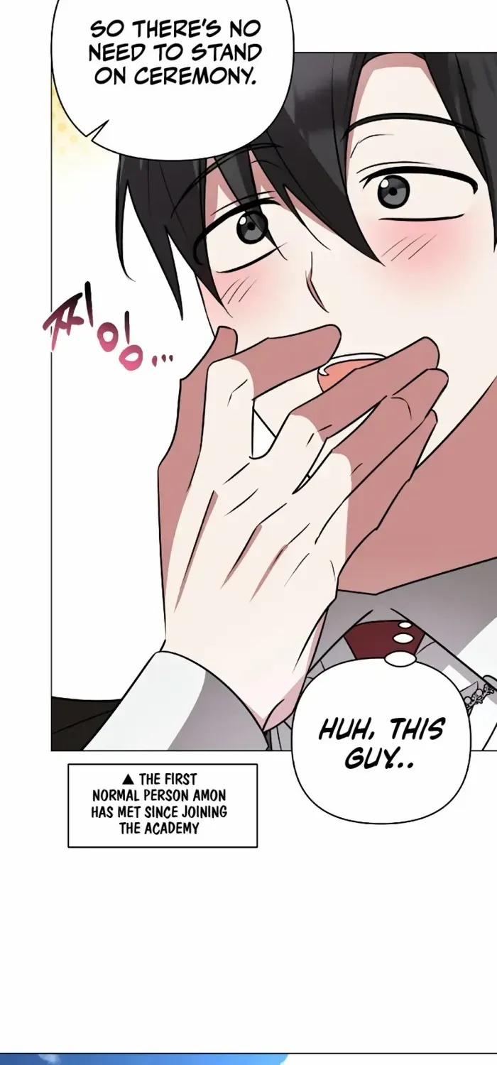 My Ruined Academy Life Chapter 41 page 15 - 