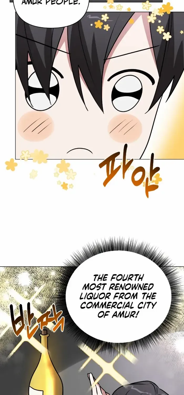 My Ruined Academy Life Chapter 41 page 43 - 