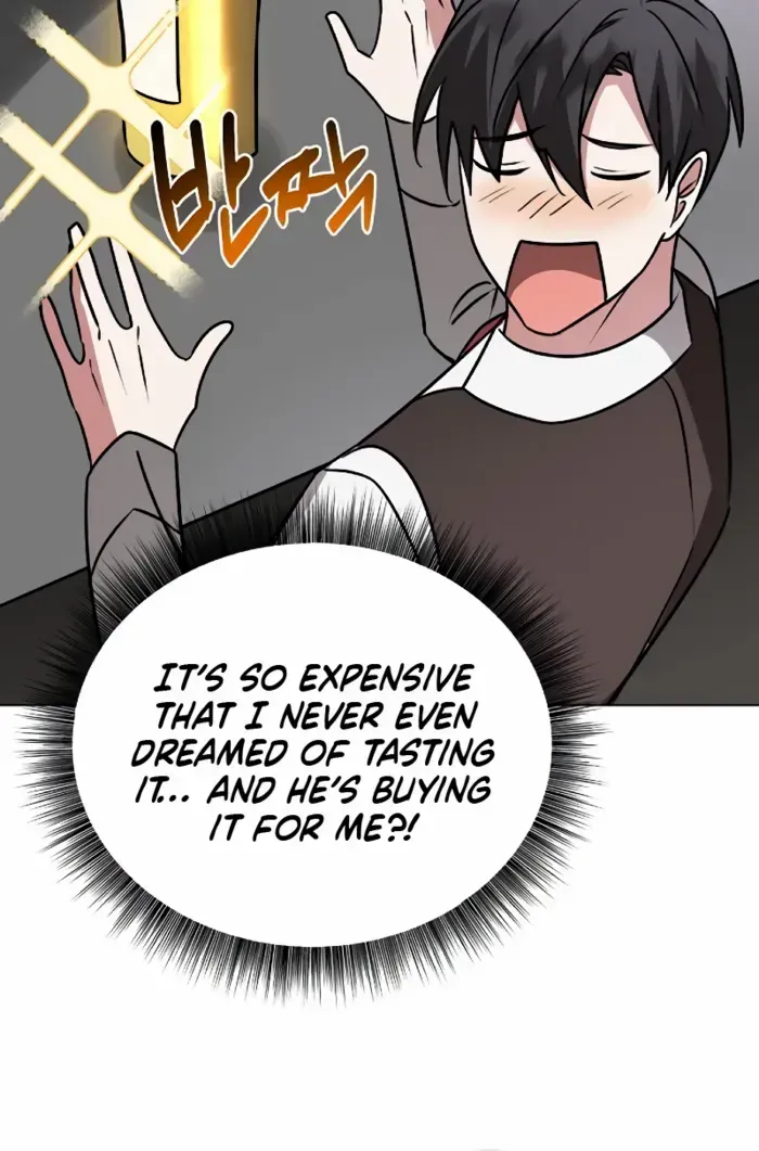My Ruined Academy Life Chapter 41 page 44 - 