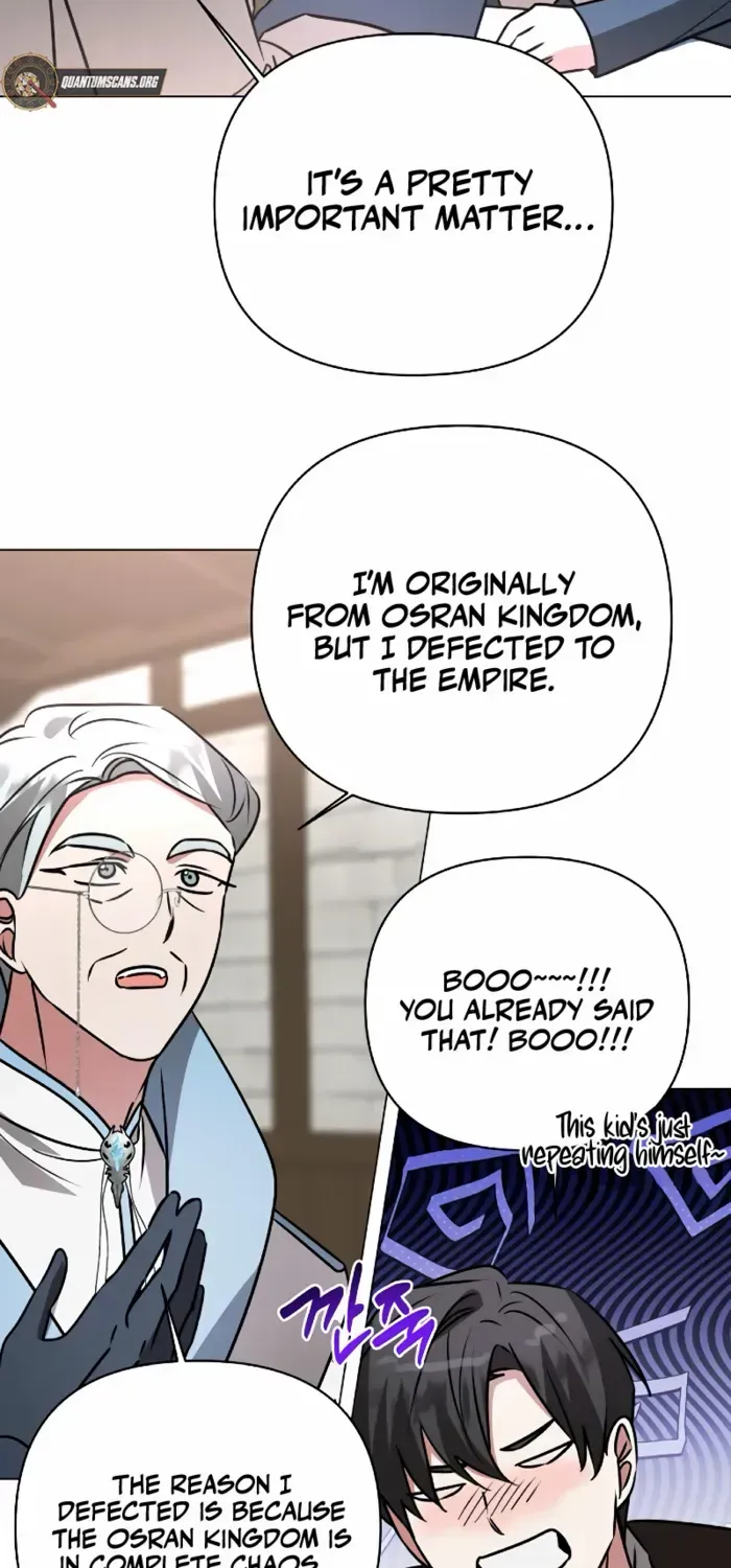 My Ruined Academy Life Chapter 41 page 69 - 