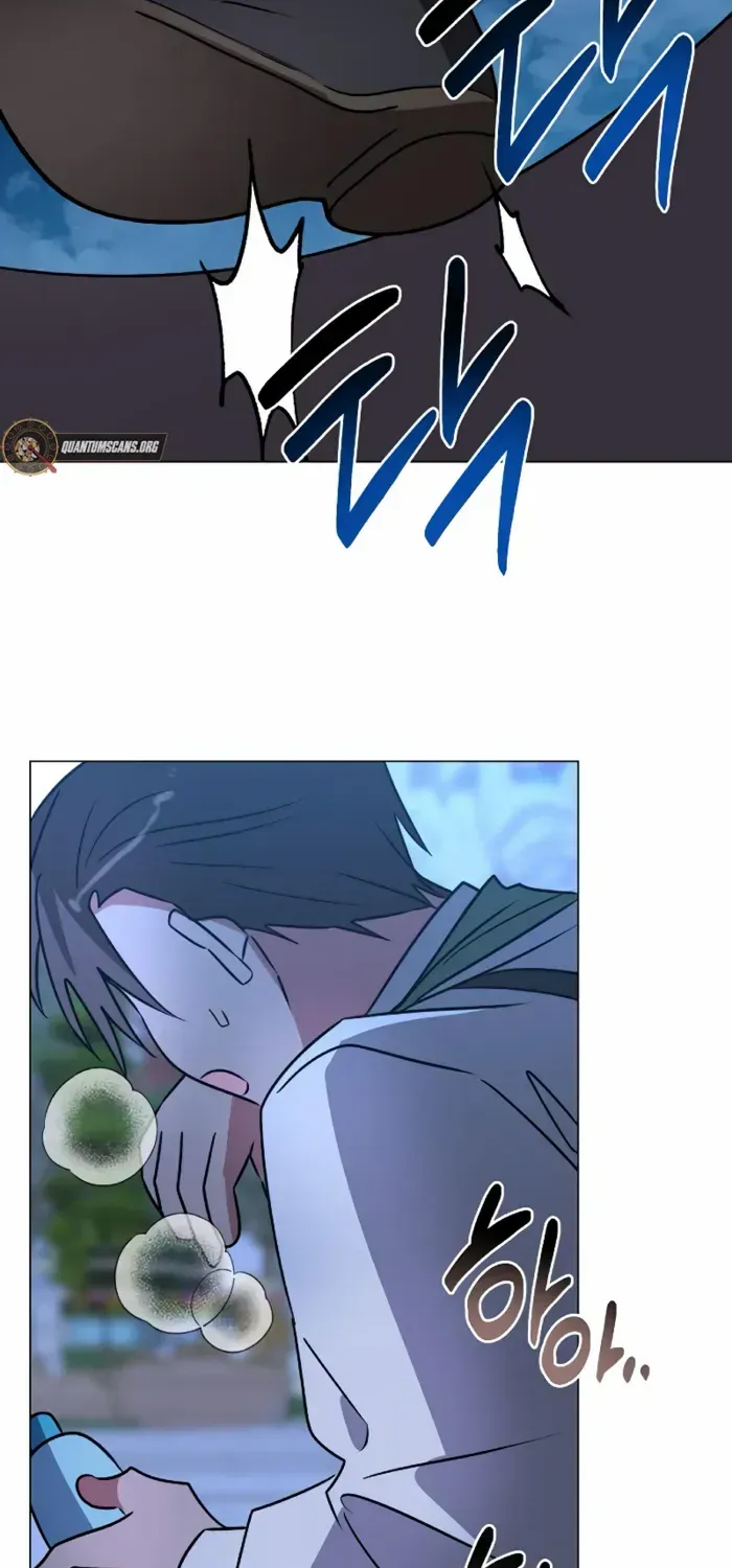 My Ruined Academy Life Chapter 41 page 85 - 
