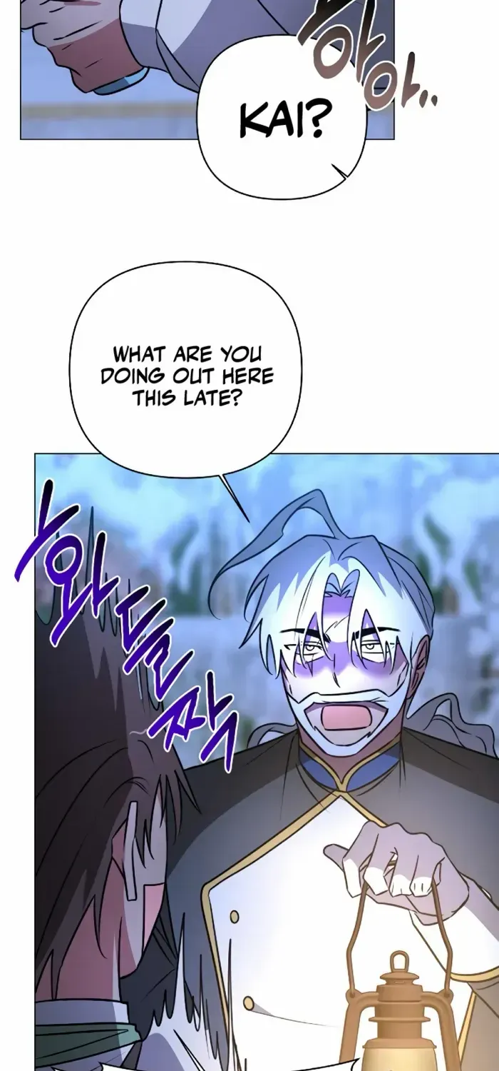 My Ruined Academy Life Chapter 41 page 86 - 